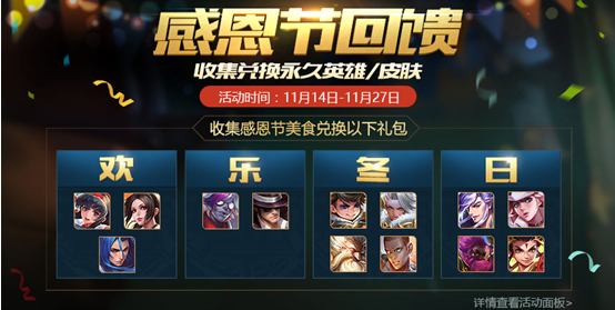 ������ҫ�ж�����ָ��Ӣ������Щ �ж�����ָ��Ӣ�۽���-���ι���