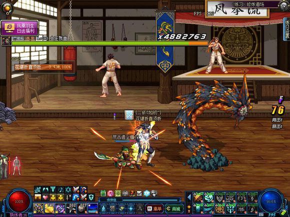 DNF�̰����þ�������ˢ��һ���ļ��ɷ���-���ι���