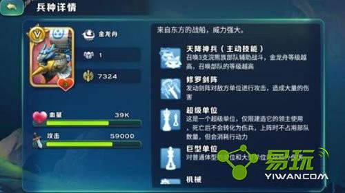 �����԰��ô��Ϊ���У������԰��Ϊ���е�ǰ��׼����������-���ι���