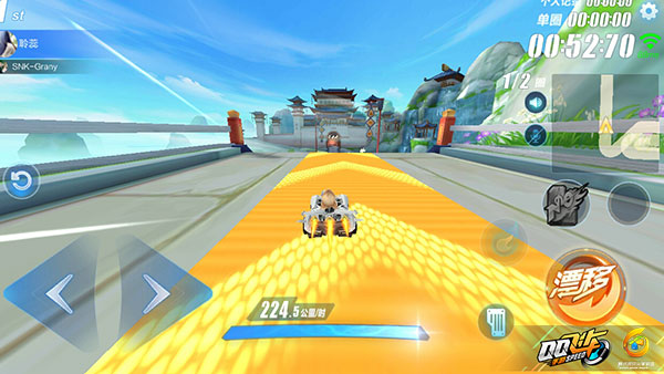 QQ�ɳ����������´���ι��䣿QQ�ɳ����������´����乥��-���ι���