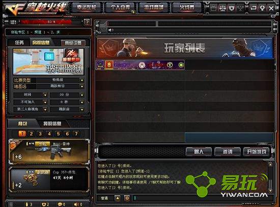 CF������ģʽ�淨ͼ����� CF������ģʽ��ôͨ�أ�-���ι���