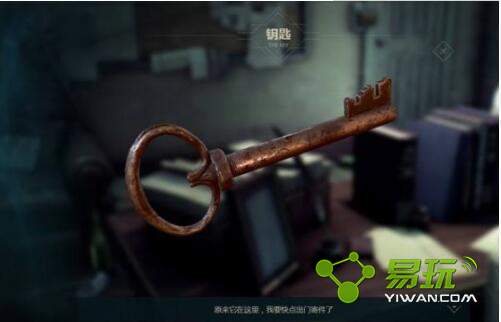 �����˸�Կ����λ�ȡ�������˸�Կ�׻�ȡ����-���ι���