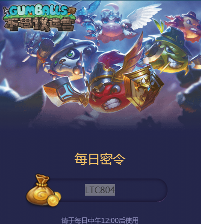 ��˼���Թ�10��26��ÿ������𰸷���-���ι���