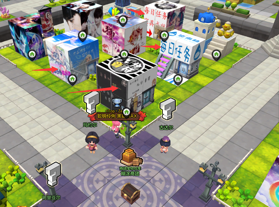 ð�յ�2 11��05��ÿ��������ô�� 11��05��ÿ��������-���ι���