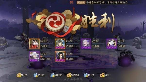 ����ʦ��ô����ˢ���鸱������ˢ���鸱������ͼ�����-���ι���