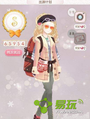 �漣ůůůů����������μƻ���ôS�����أ����μƻ�S�����ع���-���ι���