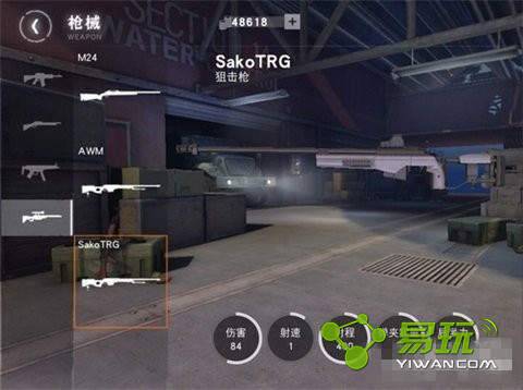 ��Ұ�ж��ѻ�ǹ��ô���ˣ���Ұ�ж�����ˢ��ͷ��������-���ι���