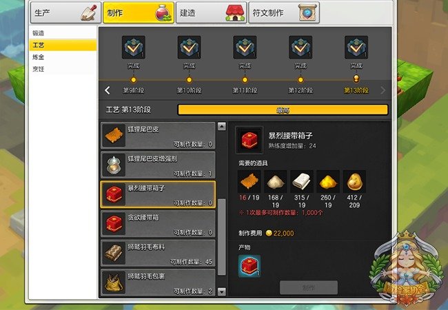 ð�յ�2�ְ汾�����׬�����ң���׬�����Ҽ��ɷ���-���ι���