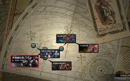 dnfNPC����˹���ģ�dnfNPC����˹λ�ý���-���ι���