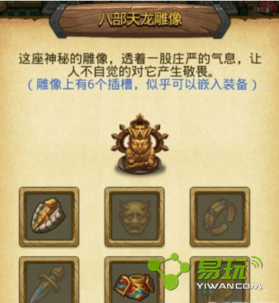 ��˼���Թ���������ô�� ��˼���Թ���������������Ƽ�-���ι���