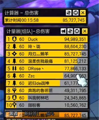 ð�յ�2�����̿���ô�棿ð�յ�2�̿ͱ�������淨����-���ι���