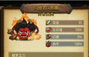 ��˼���Թ������찢������ô�� �����찢���޻�ȡ��������-���ι���