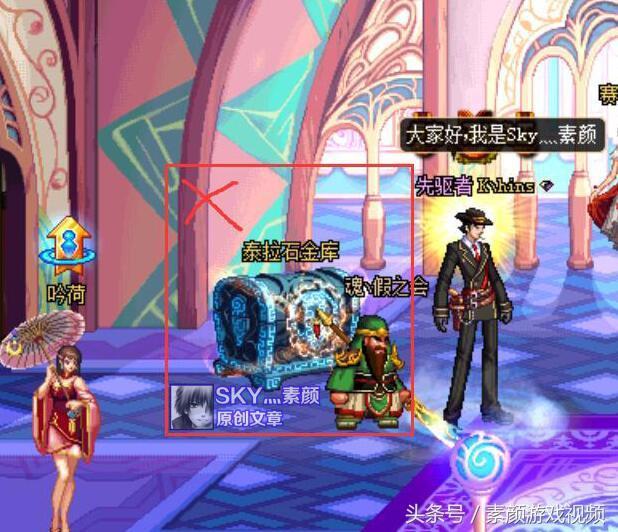 DNF��ô���⿨���������������������²����Ϳ��ԣ�-���ι���