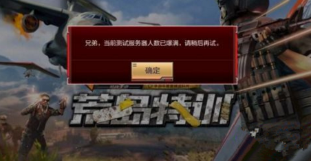 CF���λ�Ұ��ѵ����ȥ��ô�� ��Ұ��ѵ�����������������-���ι���