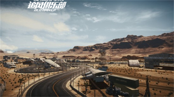 ��Ʒ�ɳ�OL�ɻ��������ܷ����� ��������ܶ���-���ι���