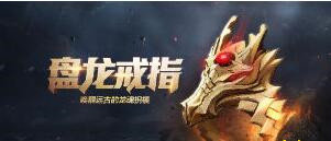 ��ս������ָ����ʱ�����-���ι���