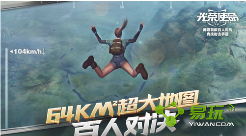 ����ʹ�����κ����𣿹���ʹ��������ô����-���ι���