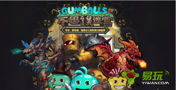 ��˼���Թ�11��11��������ʲô ��˼���Թ�11��11������һ��-���ι���