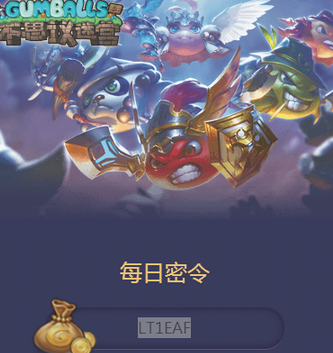 ��˼���Թ�10��25��ÿ������𰸽���-���ι���