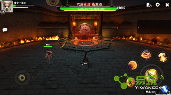 ����������BOSS�������򷨹���-���ι���