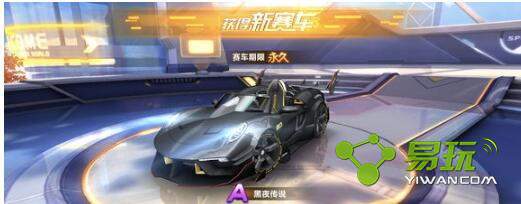 QQ�ɳ�������ô�齱��QQ�ɳ����γ齱����-���ι���