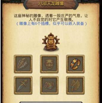 ��˼���Թ�������ʵ���ô��ã���˼���Թ�������ʵ��������-���ι���