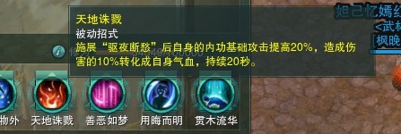����3���̽���ָ�� ������������˺�PVP�ַ���ѧ -���ι���
