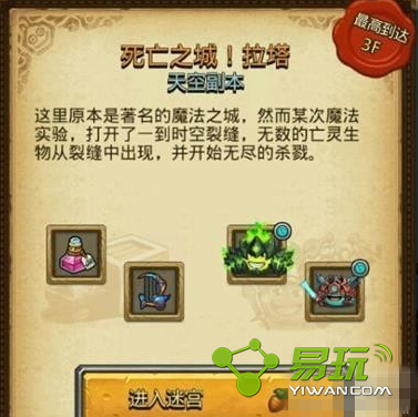 ��˼���Թ�����֮������ͨ�ع������-���ι���