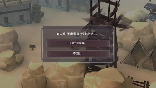 ħŮ֮Ȫ3ʧ����������ô��ɣ�ħŮ֮Ȫ3ʧ�������������-���ι���