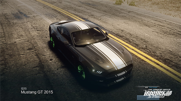 ��Ʒ�ɳ�OL��ô���쳵��ϵͳ ����ϵͳ���췽������-���ι���