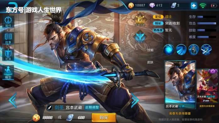 ������ҫ�Ϲ���S9����ʵս��װ���� ɱ¾֮�ǵĸ߽׹���-���ι���