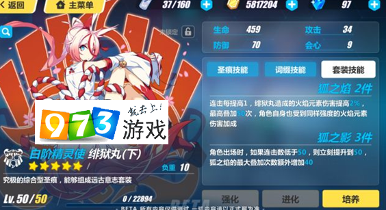 ����3�����ʥ����ô���䣿�����ʥ����Ѵ��乥�����-���ι���