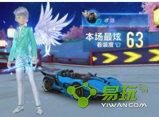 QQ�ɳ�������װ�����������QQ�ɳ�������װ����������-���ι���