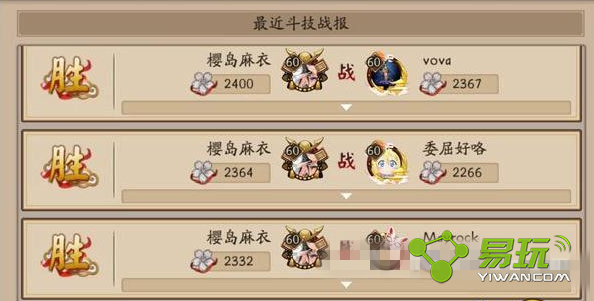 ����ʦū��½���������ݴ����Ƽ�һ��-���ι���