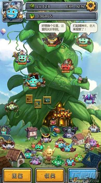 ��˼���Թ����غϻ�ɱ��Ԩboss������ѡ���Ƽ�-���ι���