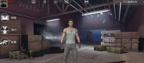 ��Ұ�ж�������ô����ɫ����ɫ���ִ������÷���һ��-���ι���