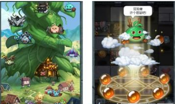 ��˼���Թ����ޱ���ô��� ��˼���Թ����ޱһ�÷���-���ι���