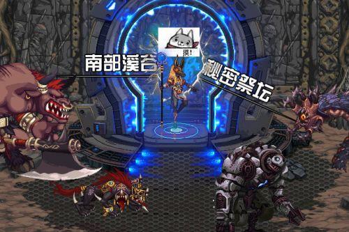 DNF�ܳ����³Ǹİ���淨���������ܽ���-���ι���