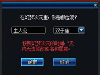 DNF���δ�Ԫ������������ôѡ�񣿻��δ�Ԫ����ѡ�������-���ι���