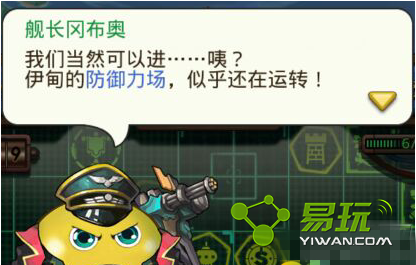 ��˼���Թ�����԰����޸�����˼���Թ�����԰�޸���������-���ι���