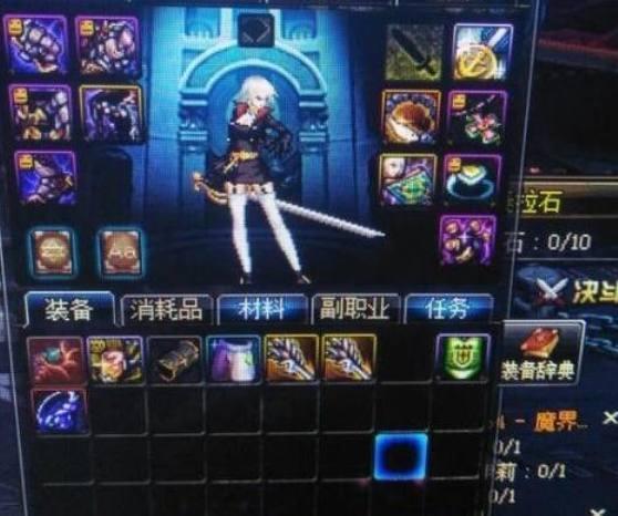 DNF�㲻�ò�֪������������������-���ι���