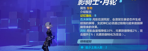 ����3Ӱ��ʿ���������𣿱���3Ӱ��ʿ���ּ������Խ���һ��-���ι���