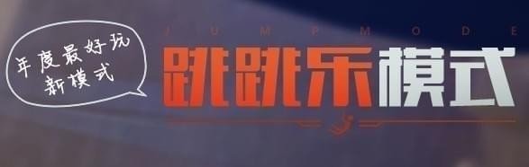 cf������ģʽ�淨����ͼ�������-���ι���