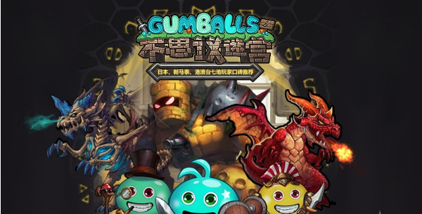 ��˼���Թ�11��10��������ʲô ��˼���Թ�11��10������һ��-���ι���