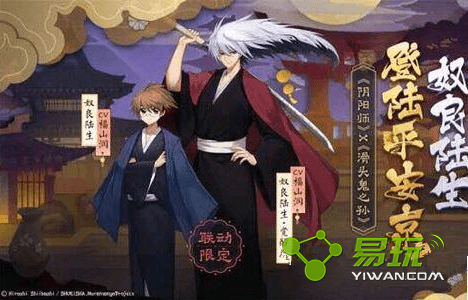 ����ʦū��½�����������������-���ι���