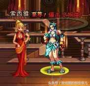 DNF��ʧ�ܵĸĶ�����Щ��DNF��ʧ�ܵĸĶ��̵����-���ι���