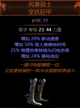 ����֮·�������°���װ��һ�� ǿ��BD������ѹ-���ι���