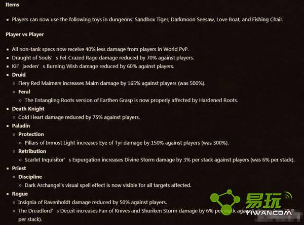 ħ���������������������п�ʹ��ҡҡ�������-���ι���