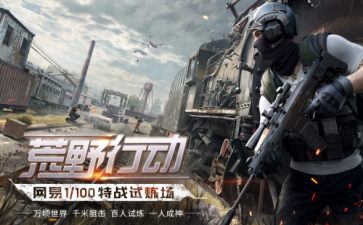 ��Ұ�ж������ô��ȡ����Ұ�ж���һ�ȡ���������ý���-���ι���