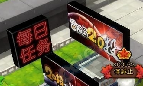 ð�յ�2 11��7��ÿ��������ô����11��7��ÿ��������ɹ������-���ι���